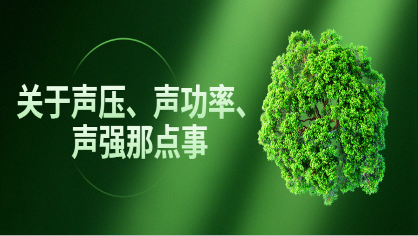 米蘭·(milan)中國官方網(wǎng)站儀器